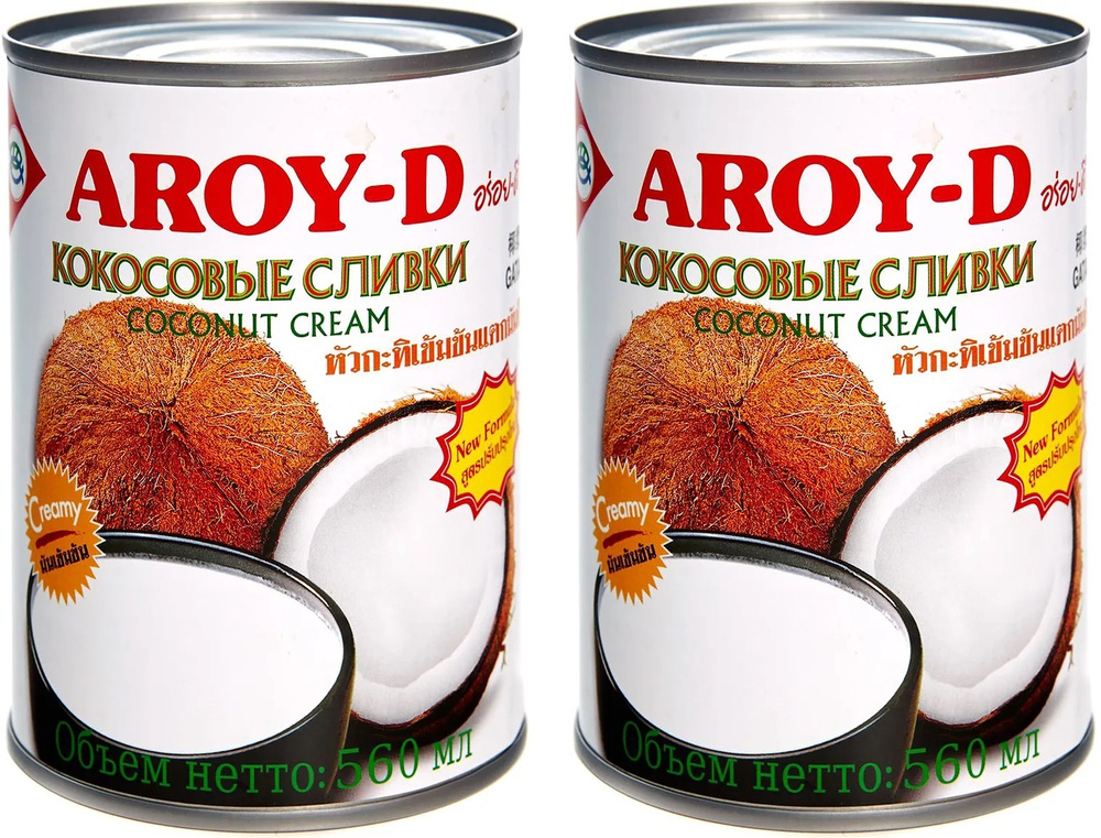 Кокосовые сливки (кокосовый крем) AROY-D, жирность 20-22%, 560 мл х 2шт  #1