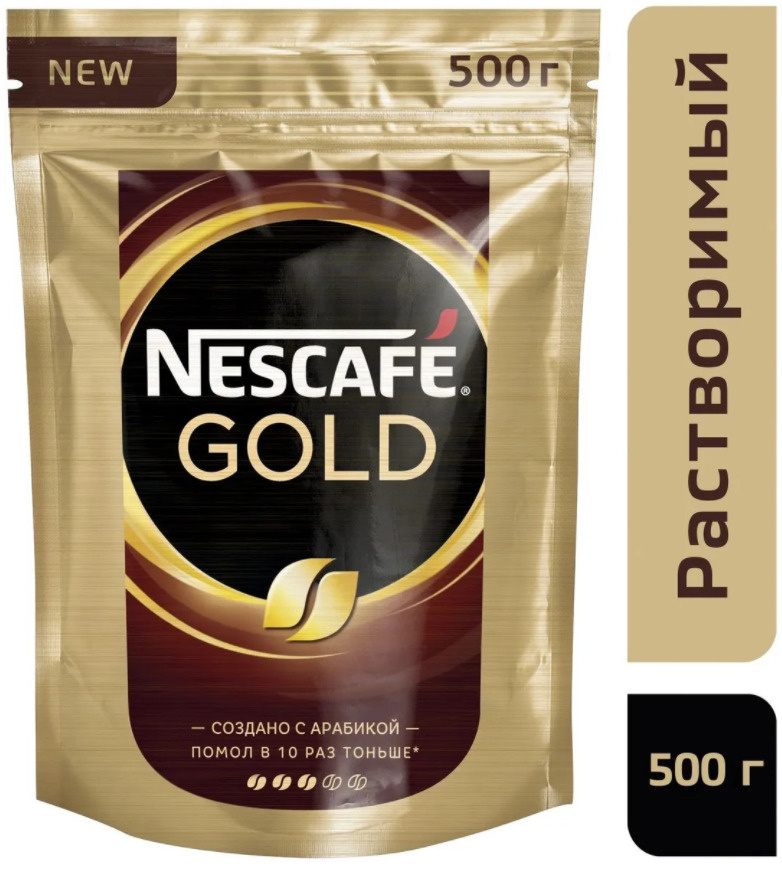 Кофе растворимый Nescafe Gold / Нескафе Голд 500 гр #1