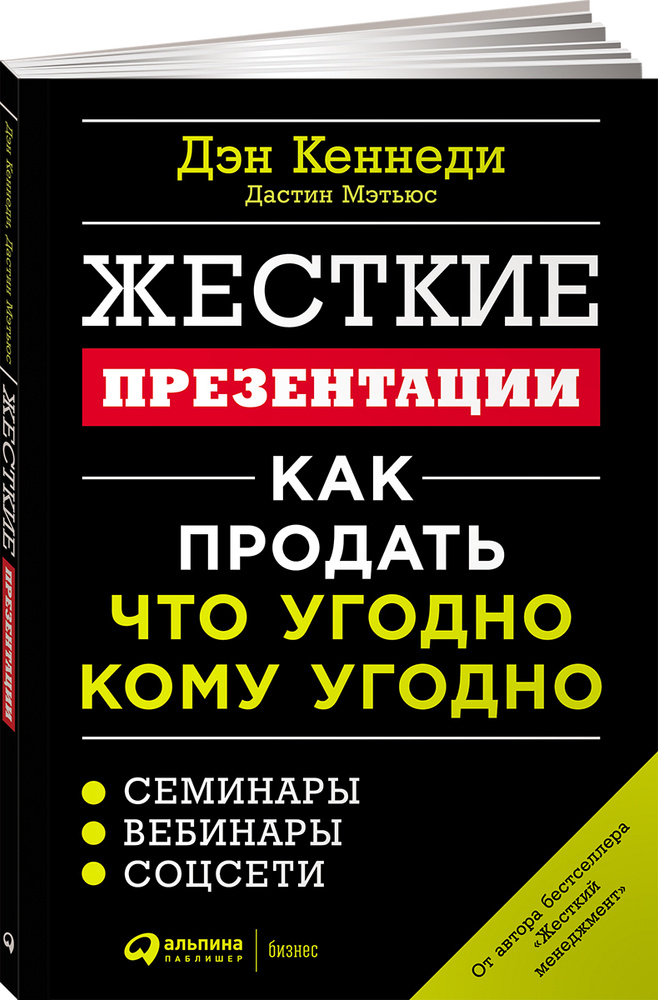 25 идей DIY-товаров, которые просто сделать и начать продавать | VK