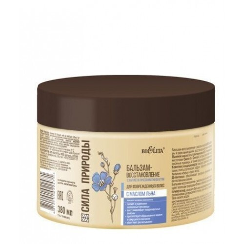 Belita Бальзам-восстановление с МАСЛОМ ЛЬНА СИЛА ПРИРОДЫ для ...