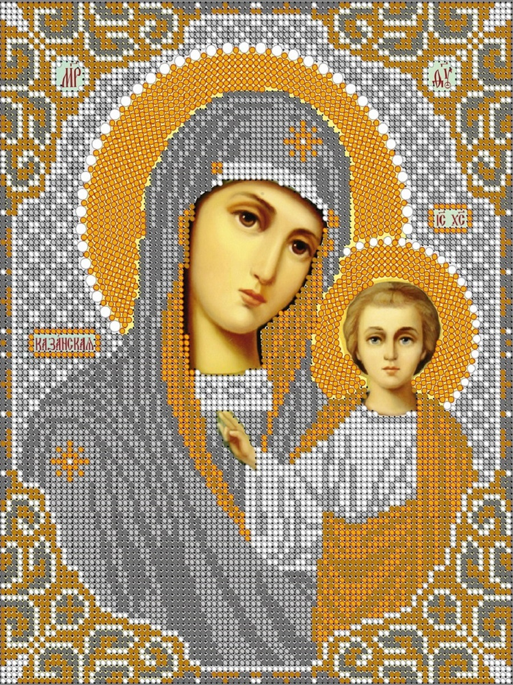 Схемы вышивки икон бисером, наборы, картины Божьей матери