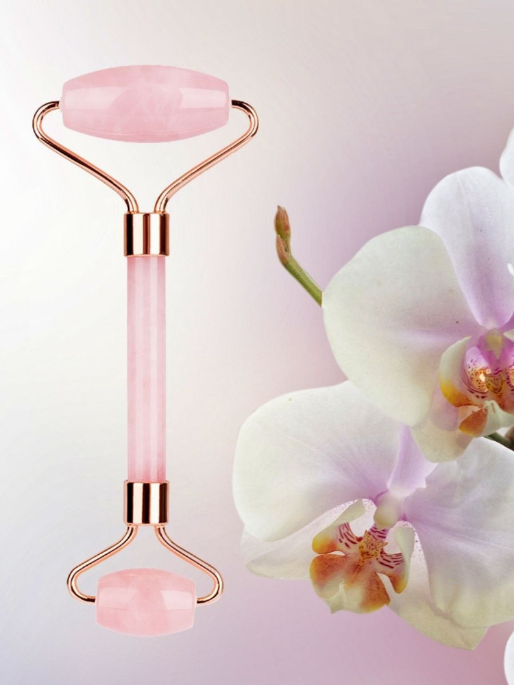 Массажер косметический роликовый Dream Skin купить по низкой цене с ...