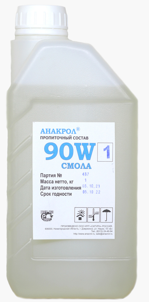Анакрол 90W1 для стабилизации древесины, пропитка для дерева ...