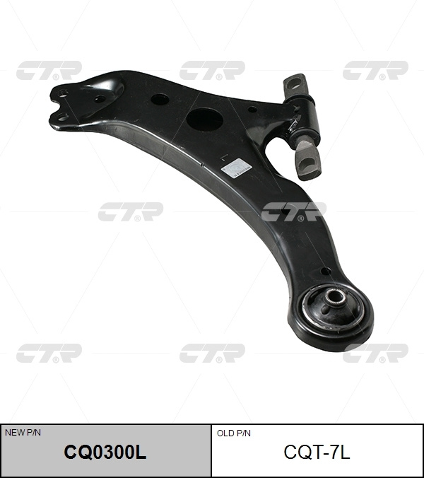 Рычаг CTR CQ0300L #1