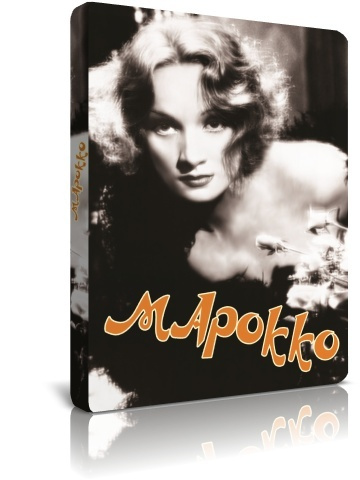 Марокко DVD #1