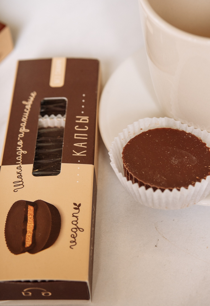 Капсы веганский тёмный шоколад с арахисовой пастой / аналог reese's peanut butter cups  #1