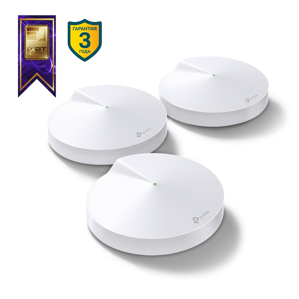 Wi-Fi MESH-система TP-Link DECO M5(2-PACK)_3 модуля_3, белый, 2.4 ГГц, 5  ГГц купить по низкой цене с доставкой в интернет-магазине OZON (148197766)