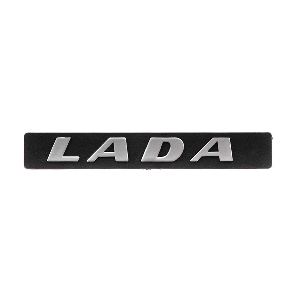 Lada: изображения без лицензионных платежей