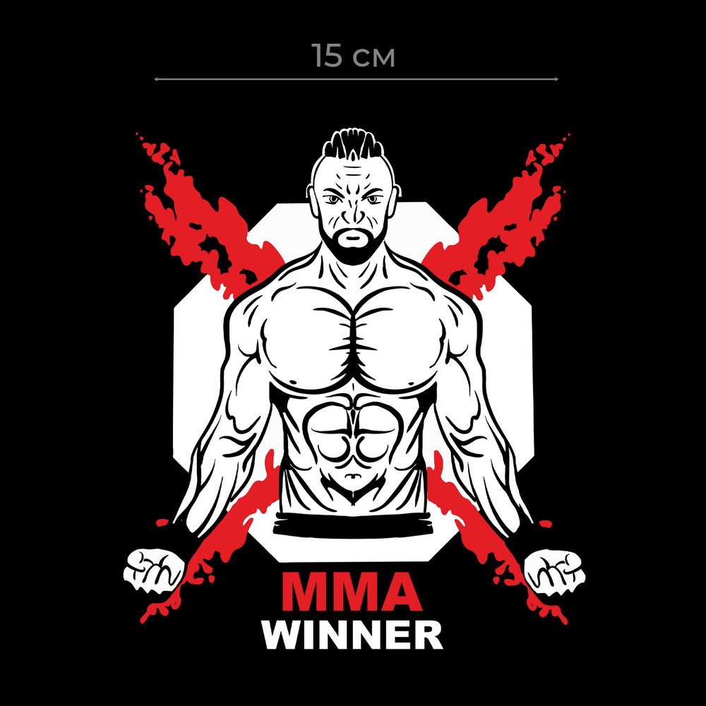 Наклейки на авто с принтом MMA winner / Стикеры для машин