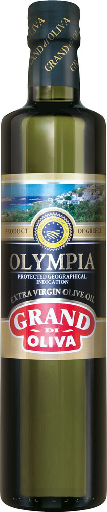 Масло оливковое Grand di Oliva OLIMPIA P.G.I., 0,5 л #1