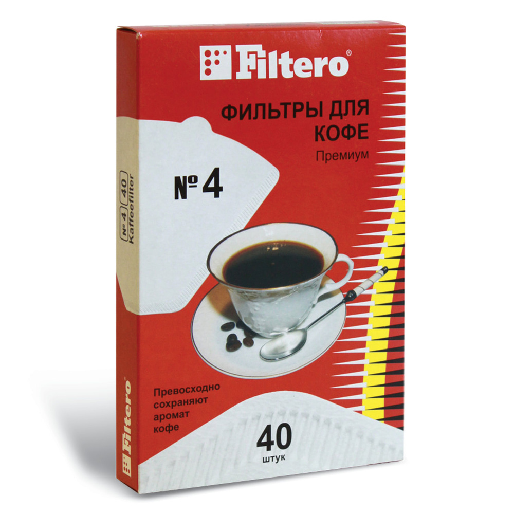 Фильтр для кофеварок FILTERO Премиум № 4, бумажный, отбеленный, 40 шт, № 4/40 (№4/40)  #1