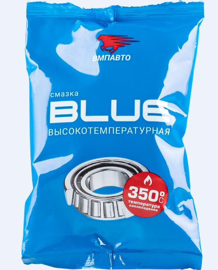 Смазка литиевая ВМПАВТО высокотемпературная комплексная МС 1510 BLUE ...
