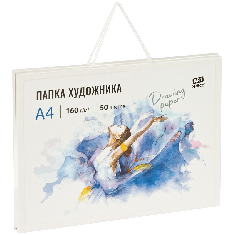 Папка художника для акварели, 50листов, А4 ArtSpace, 160г/м2 #1