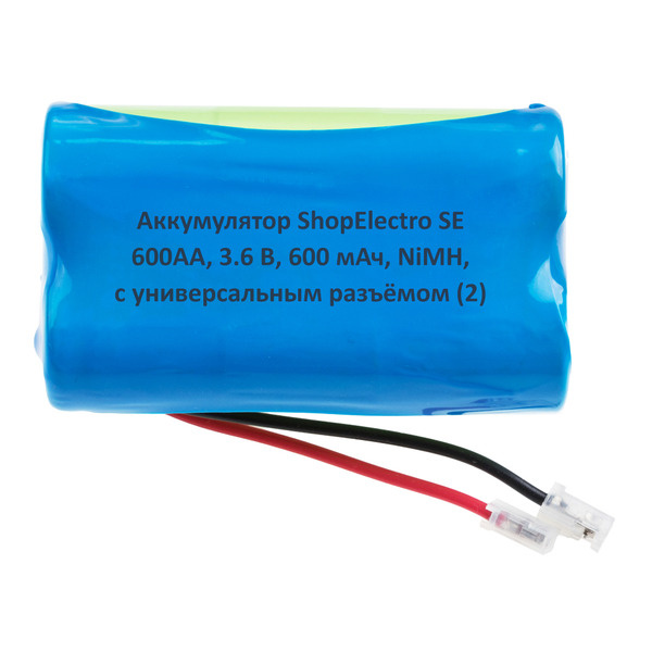 Аккумуляторная сборка №1 ShopElectro SE600АА 3,6V 600 mAh NiMH с ...