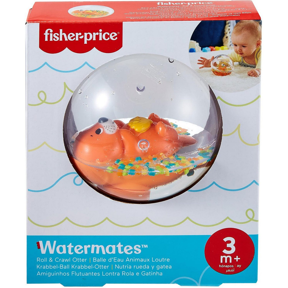 Fisher price sale water ball