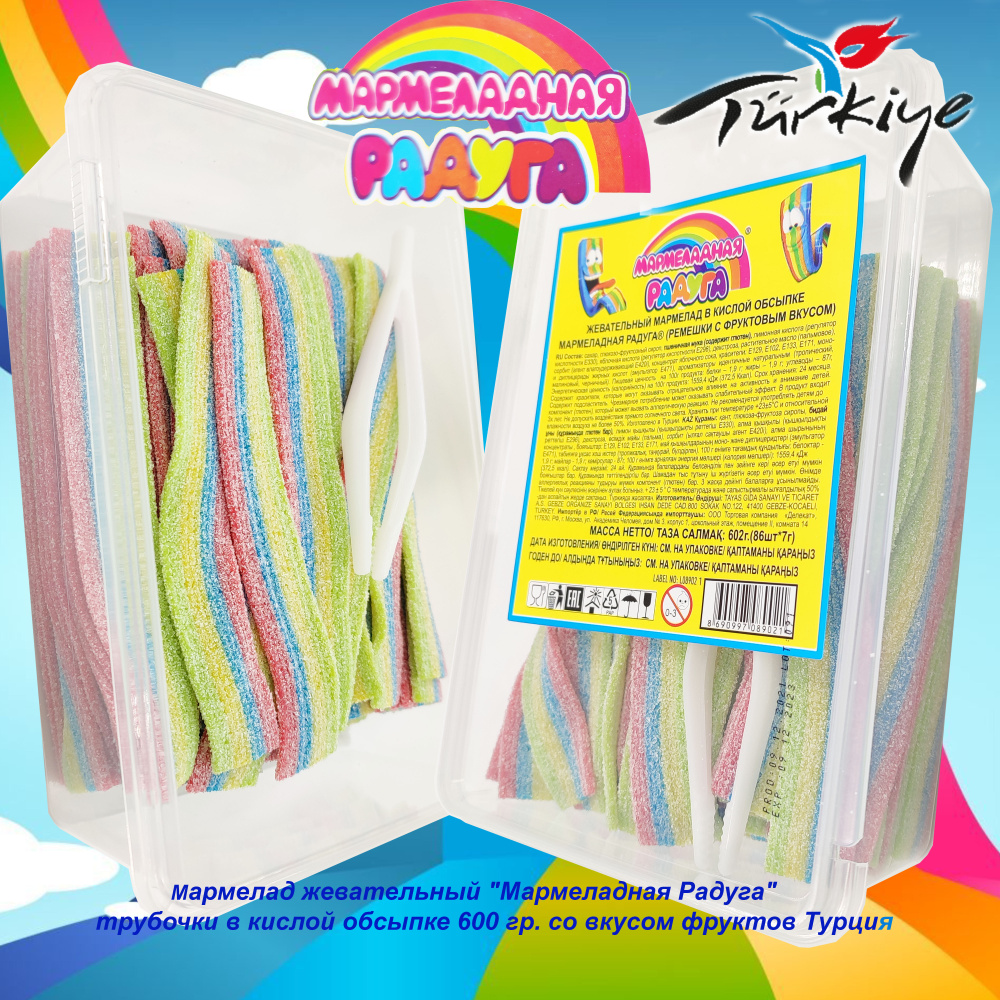 Ангарскідегі жалаңаш әйелдер.