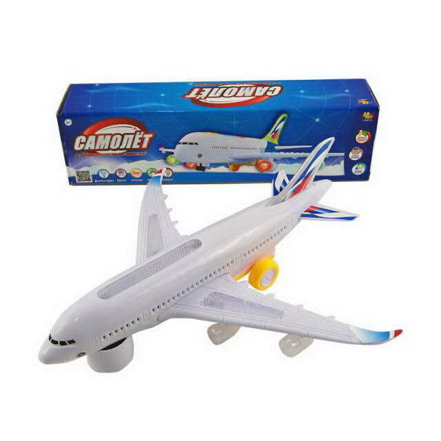 Самолет игрушка электромеханический ABtoys для мальчика, самолеты ...