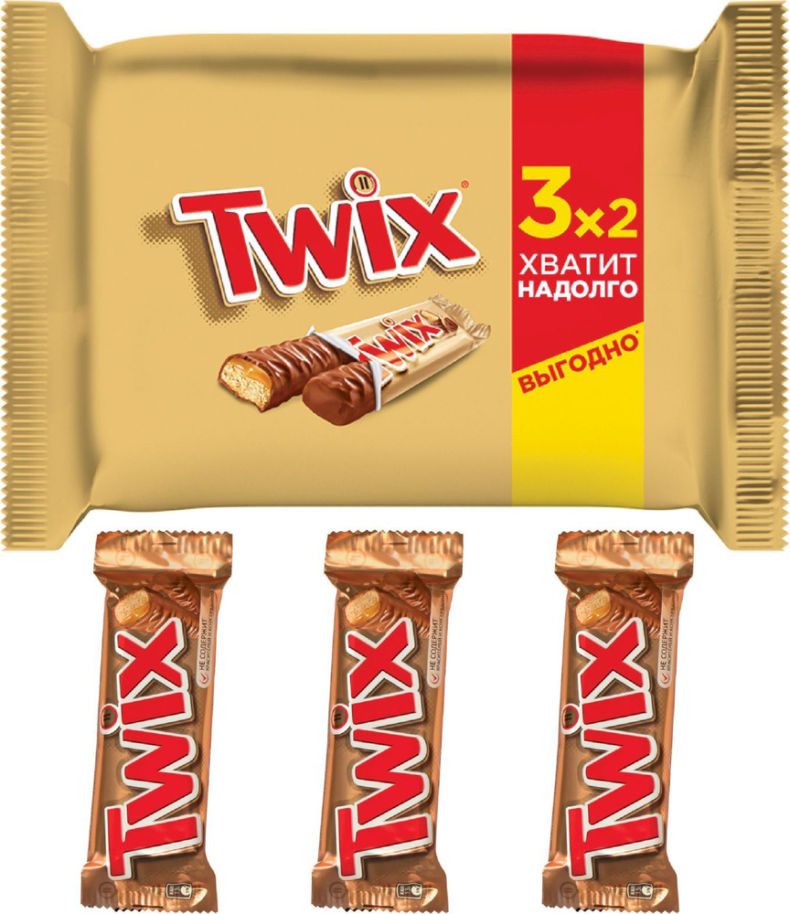 Шоколадный батончик Twix, 3 шт по 55 г / Печенье, шоколад, карамель  #1