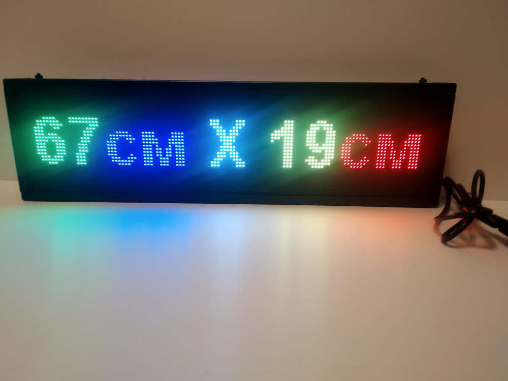 Бегущая строка 67Х19см полноцветная (Р10 RGB SMD) Светодиодный led экран - информационное табло  #1