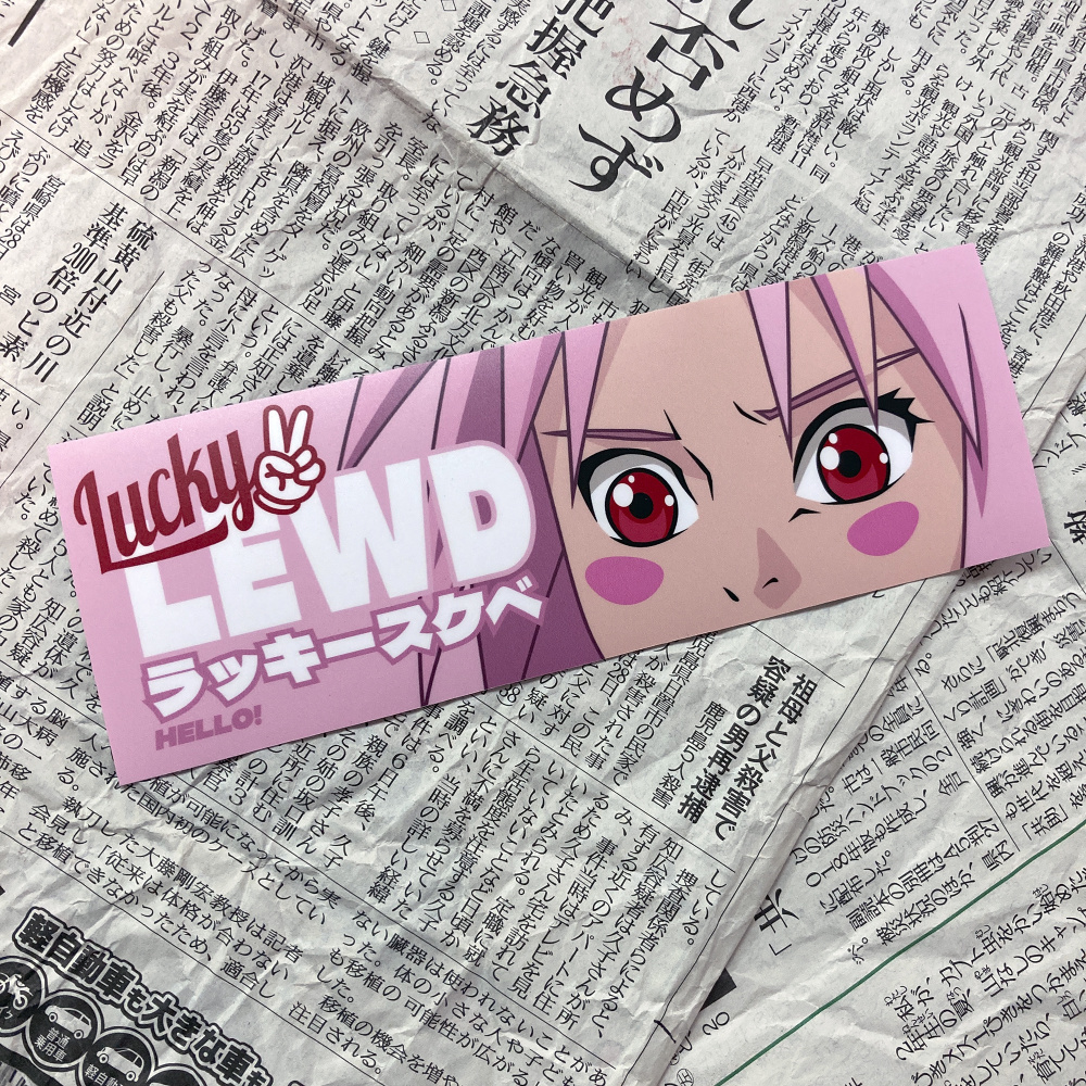 Наклейки на авто,JDM slap sticker, Lucky lewd anime, 19x6.5 #1