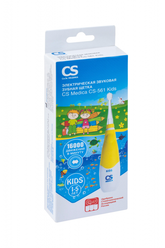 Зубная щётка электрическая CS Medica CS-561 Kids #1