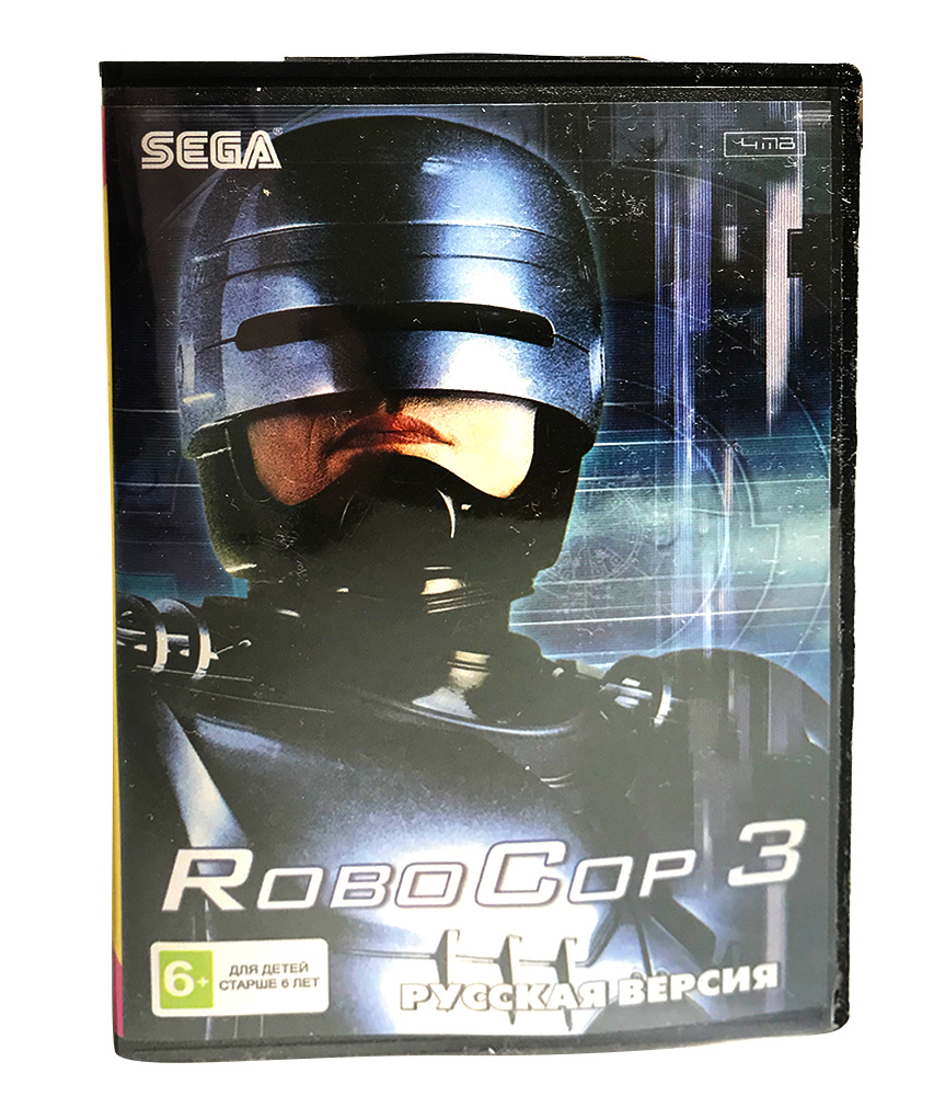 Игра ROBOCOP 316 BIT SEGA (16 bit купить по низкой цене с доставкой в  интернет-магазине OZON (584745018)