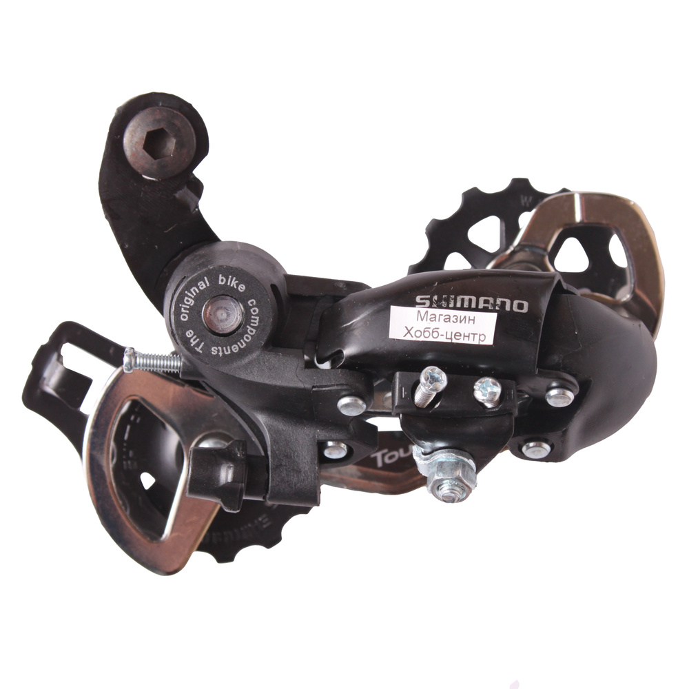 SAIGUAN Переключатель задний - купить с доставкой по выгодным ценам в ...