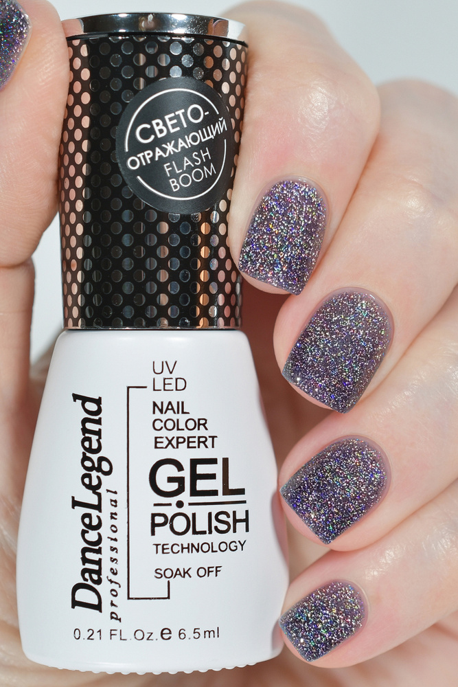 Гель-лак "Dance Legend" Gel Flash Boom № LE279, светоотражающий #1