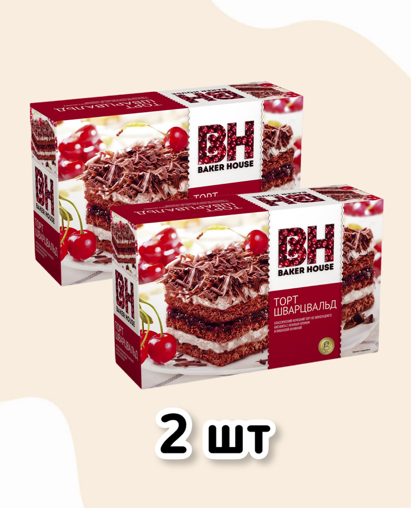 Торт бисквитный Baker House, Шварцвальд (350 гр.*2 шт.) - купить с ...
