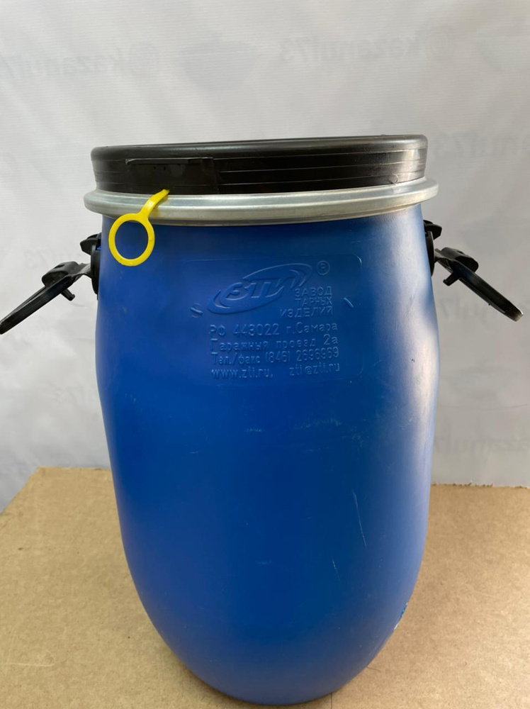 Бочка пластиковая 30 литров / бидон , ведро пищевое / бочка для полива ...