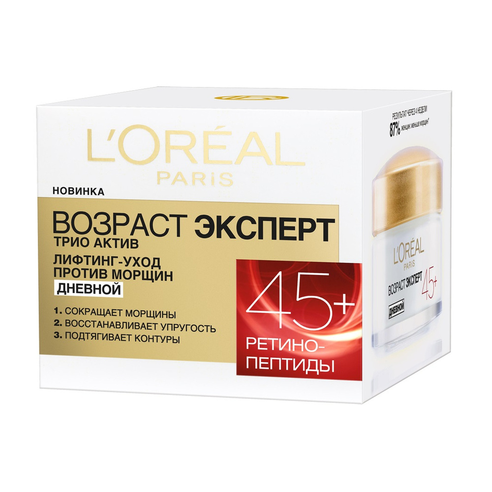 L'Oreal Paris Крем для лица дневной Возраст эксперт 50мл Против морщин 45+, Лореаль  #1