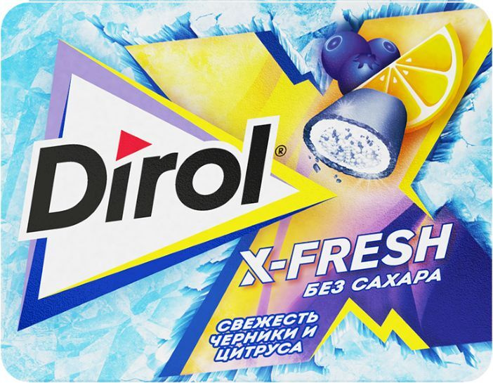 Жевательная резинка Dirol X-Fresh "Свежесть черники и цитруса", без сахара, 12 пачек по 16 г  #1