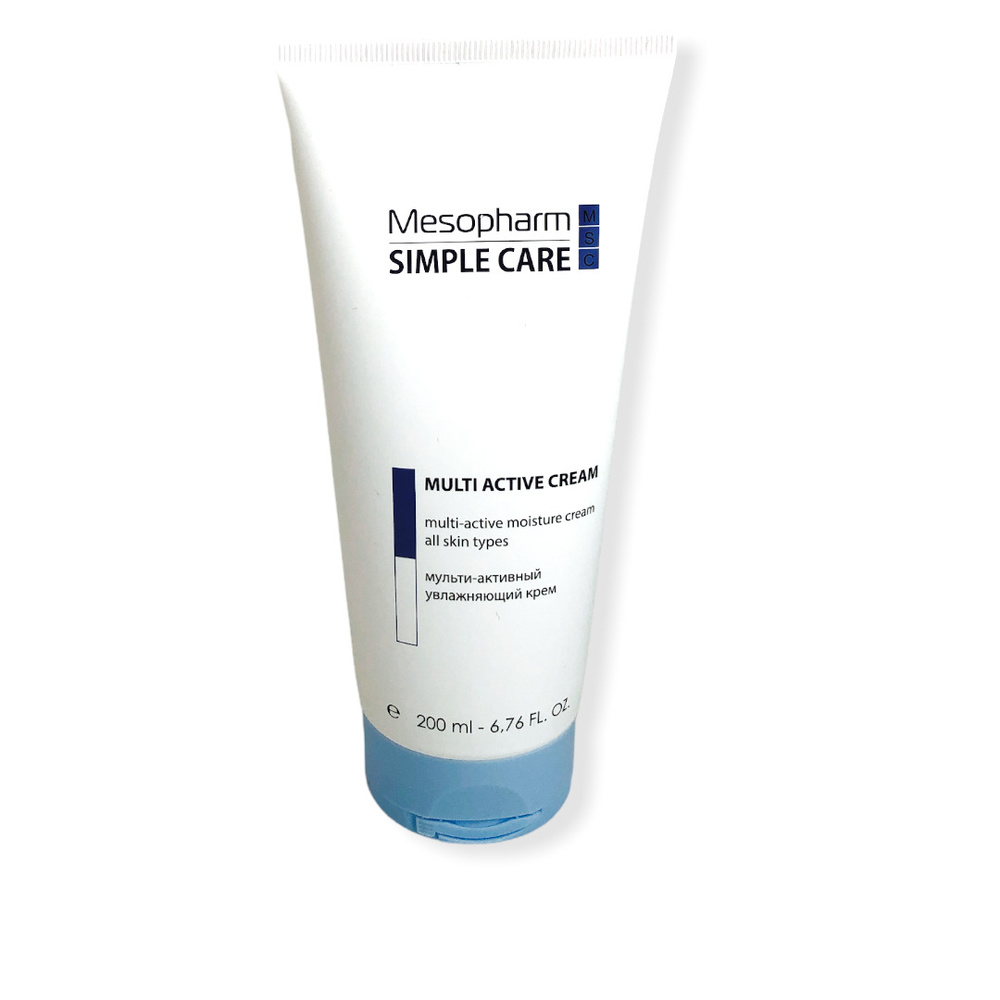 Mesopharm Мульти активный увлажняющий крем для лица 200мл / Simple Care MULTI ACTIVE CREAM 200ml  #1