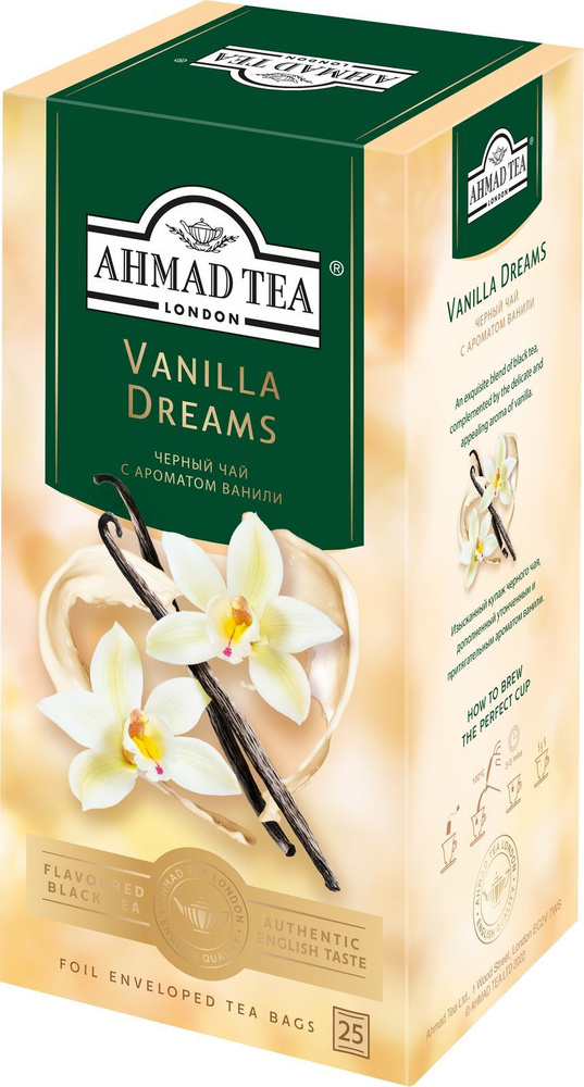 Чай в пакетиках чёрный Ahmad Tea Vanilla Dreams, 25х1,8г - купить с ...