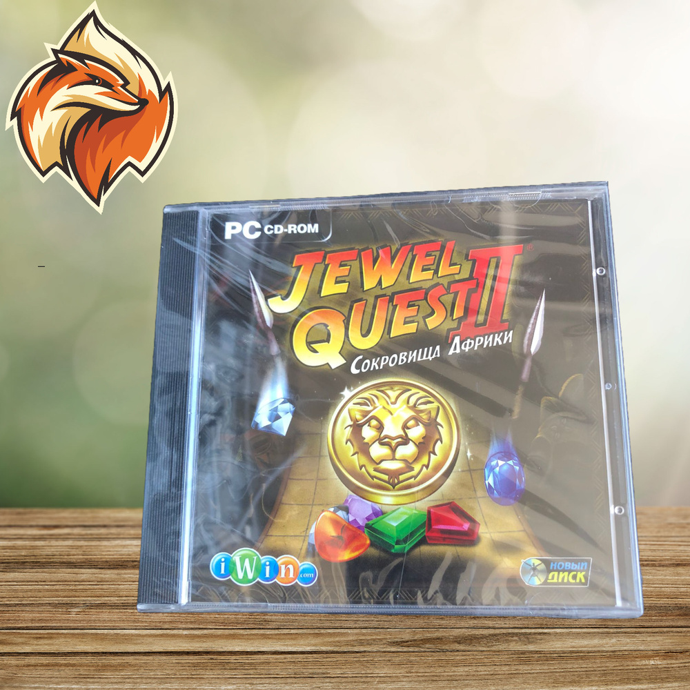 Игра Jewel Quest 2 рус (PC, Русская версия) купить по низкой цене с  доставкой в интернет-магазине OZON (614147071)