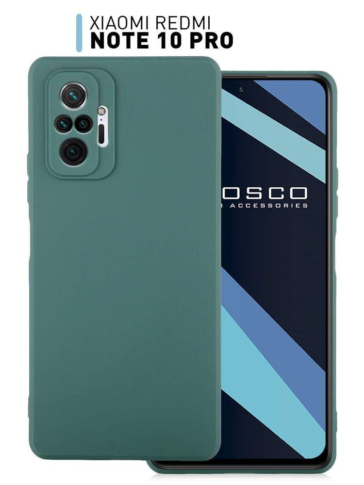 Чехол-накладка ROSCO на Xiaomi Redmi Note 10 Pro (Сяоми Редми Ноут 10 Про, Ксиаоми Редми Нот 10 Про), #1