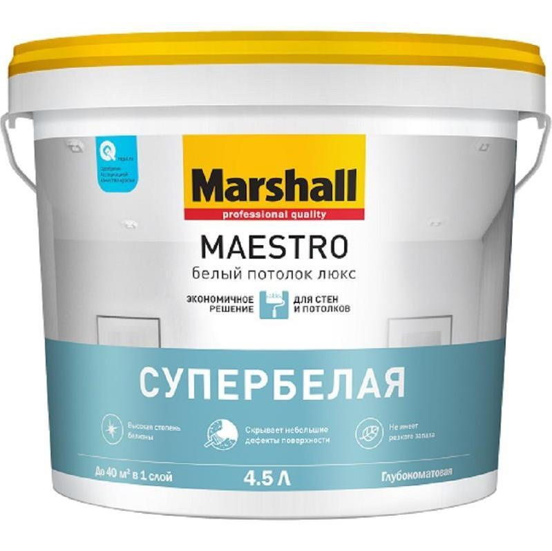 Краска воднодисперсионная Marshall Maestro для потолков 4,5 л, белая  #1