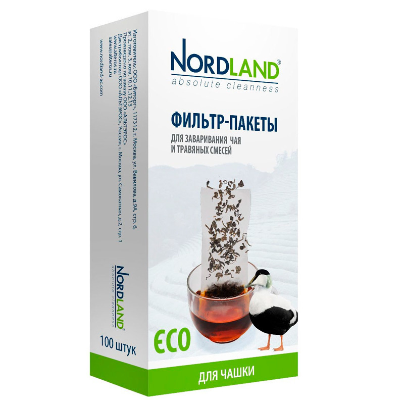 Nordland Фильтр-пакеты для заваривания чая и полезных трав, упаковка 100шт  #1