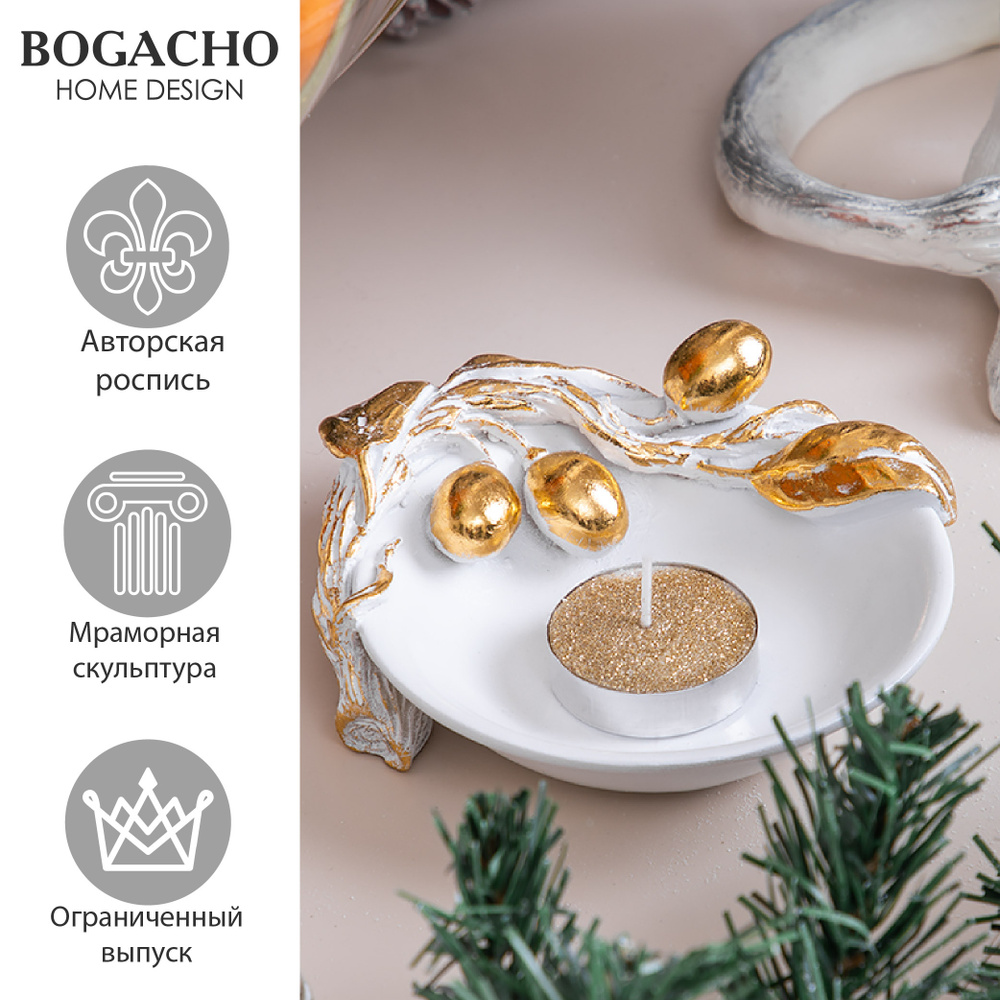 Подставка держатель Bogacho Oliva Branch для хранения ювелирных украшений и бижутерии  #1