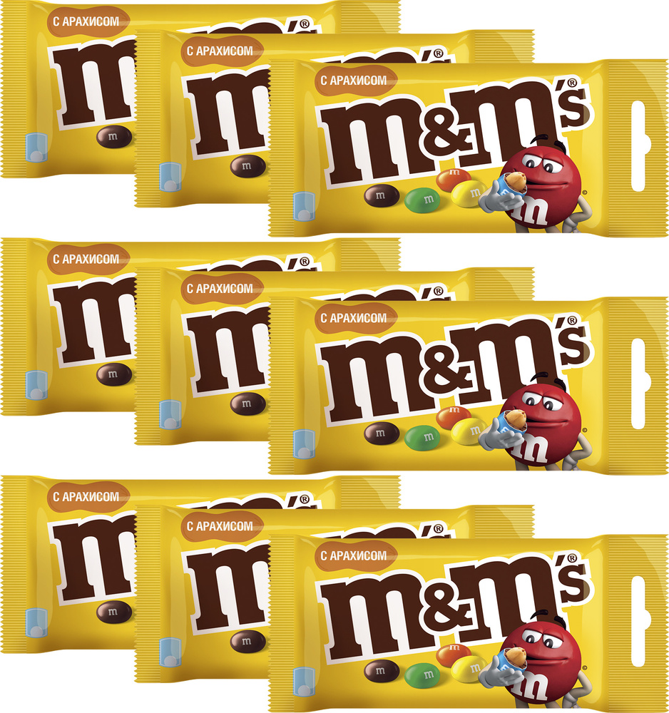 Драже M&Ms с арахисом 45 г, комплект: 9 упаковок по 45 гр. #1