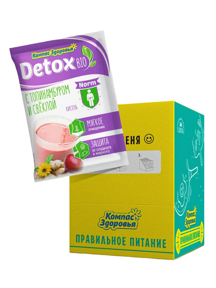 Кисель овсяно-льняной "Detox Bio Norm" на фруктозе, 25 гр Компас здоровья (10 шт. в наборе)  #1