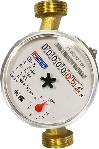 Счетчик воды МЕТЕР СВ-15, ГВС и ХВС, 1/2'' - Ду 15 без КМЧ - купить с ...