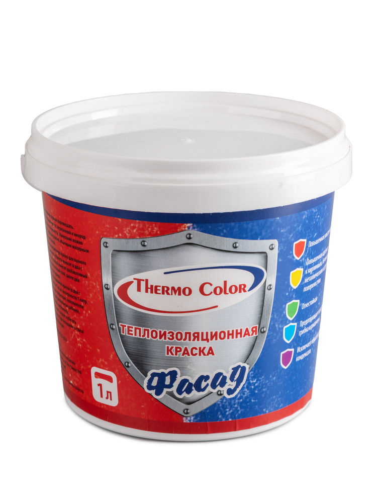 Жидкая теплоизоляция для труб стен ThermoColor Фасад для дома и ...