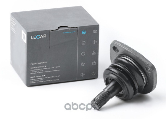 Шаровая опора ВАЗ 2110 закатная усиленная Lecar - купить по доступным ...