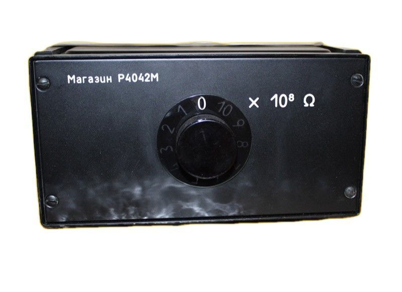 Р4042М 100-1000 МОм 1000 МОм 3 кВ 1 ГОм Магазин сопротивлений с ...