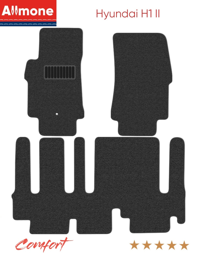 Автоковрики текстильные Allmone "Комфорт" для Hyundai H1 II (TQ) (2007 - 2018), темно-серые, 3шт. / Хендай #1