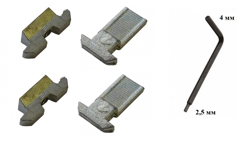 Набор для балконного остекления со скрытым монтажом - 2 комплекта фиксаторов и ключ 2,5/4 мм  #1