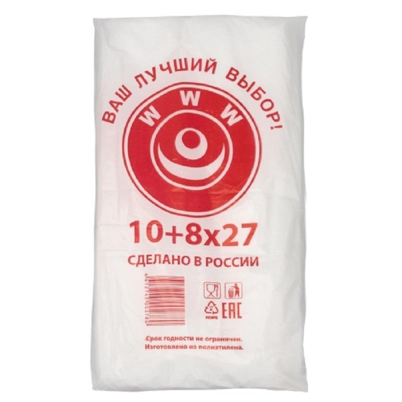 Пакеты фасовочные, ПНД (Полиэтилен низкого давления) купить по низкой ...