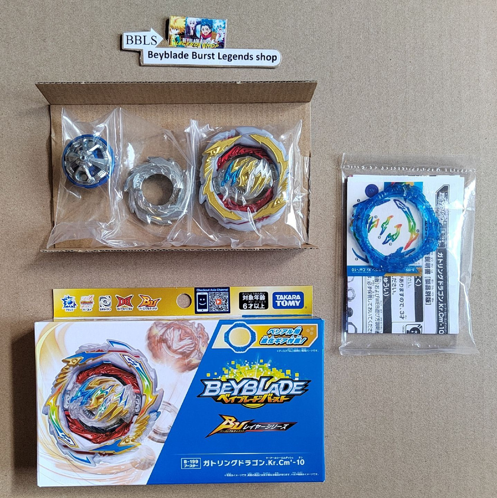 Shopping beyblade sale