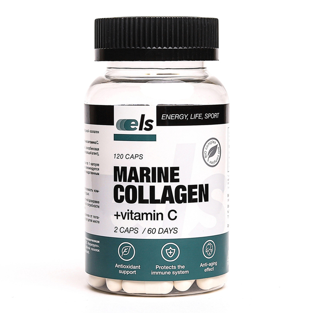 Коллаген морской с витамином С 450мг № 120, Marine collagen + Vitamin C, для кожи и суставов, морской #1